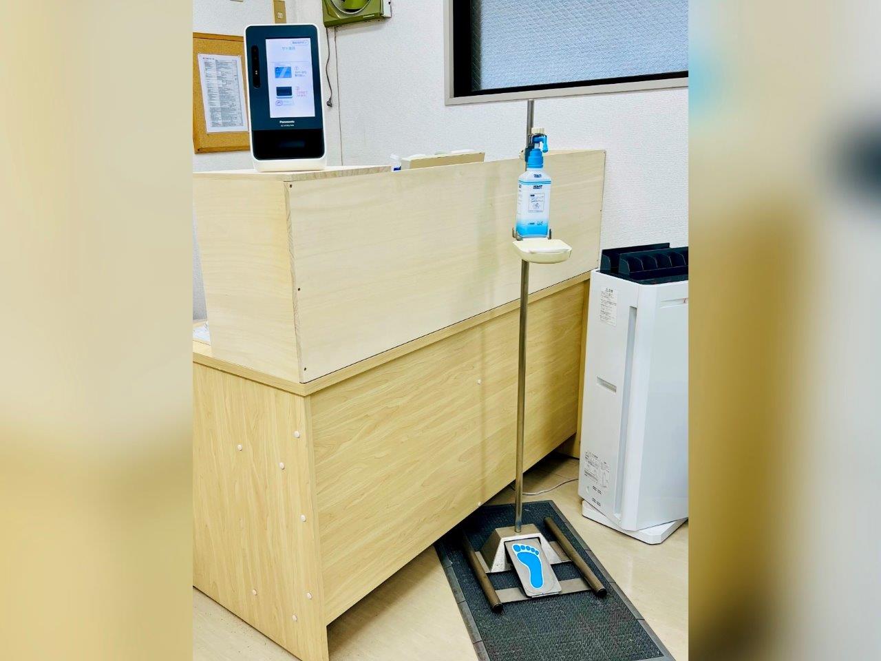 マイナ確認、消毒